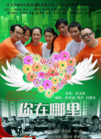 3d朱竹清被到爽动漫