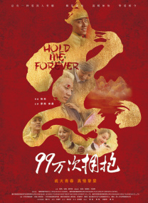 欧美日韩亚洲国产综合