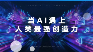 欧美日韩亚洲国产综合